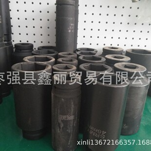 ���L�L����Ͳ 150MM���L�����Ͳ 1�����L����Ͳ 65MM�L����Ͳ