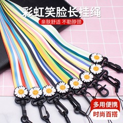 彩虹笑臉長款新掛繩遊玩防掉網紅創意女款長款手機殼掛繩工廠批發