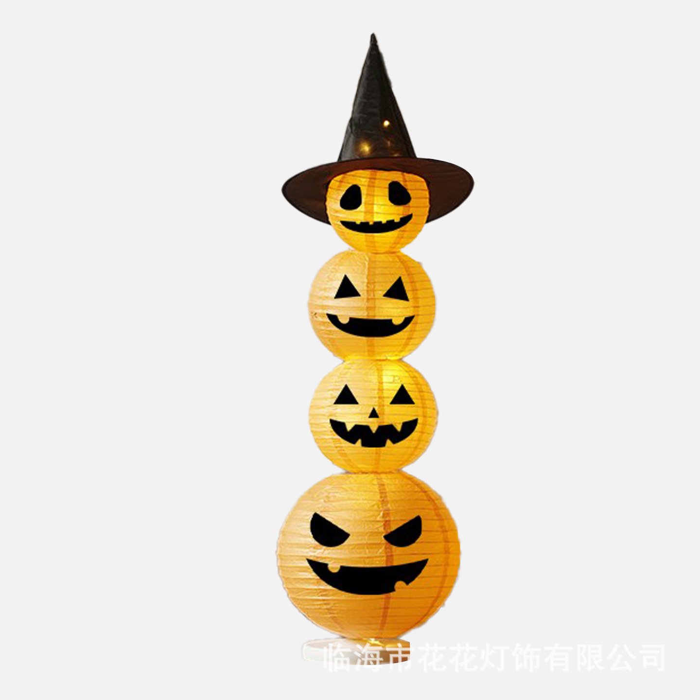 Decoraciones de Halloween, suministros festivos, pequeñas linternas de calabaza brillantes, luces nocturnas, accesorios para crear ambiente, adornos decorativos de linternas.
