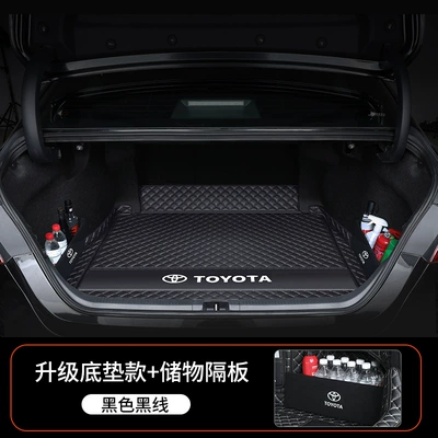 Toyota Camry Trunk Mats, 25 Models, Trunk Mat - upgraded-model-black-and-black-bottom-pad-partition-default-item