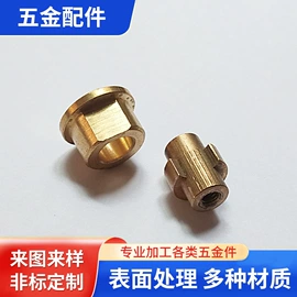 CNC加工;车床