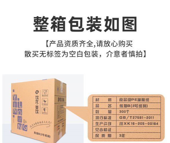 565a77f5-9782-447e-b945-c072a979a557.jpe