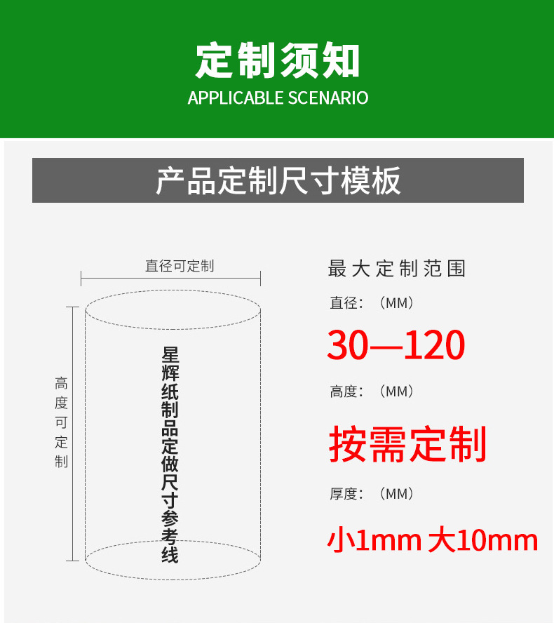 O1CN01z33q7A1MyQAdLVt6a_!!2212