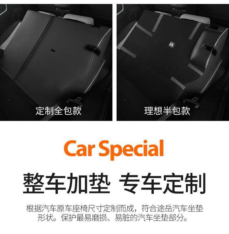 Toyota RAV4 special seat covers, full coverage for 20-25 models, car seat cushions, universal leather seat covers for all seasons