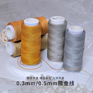 0.3mm/0.5mm�D��DIY�ֹ��������ʽ��D������朲���