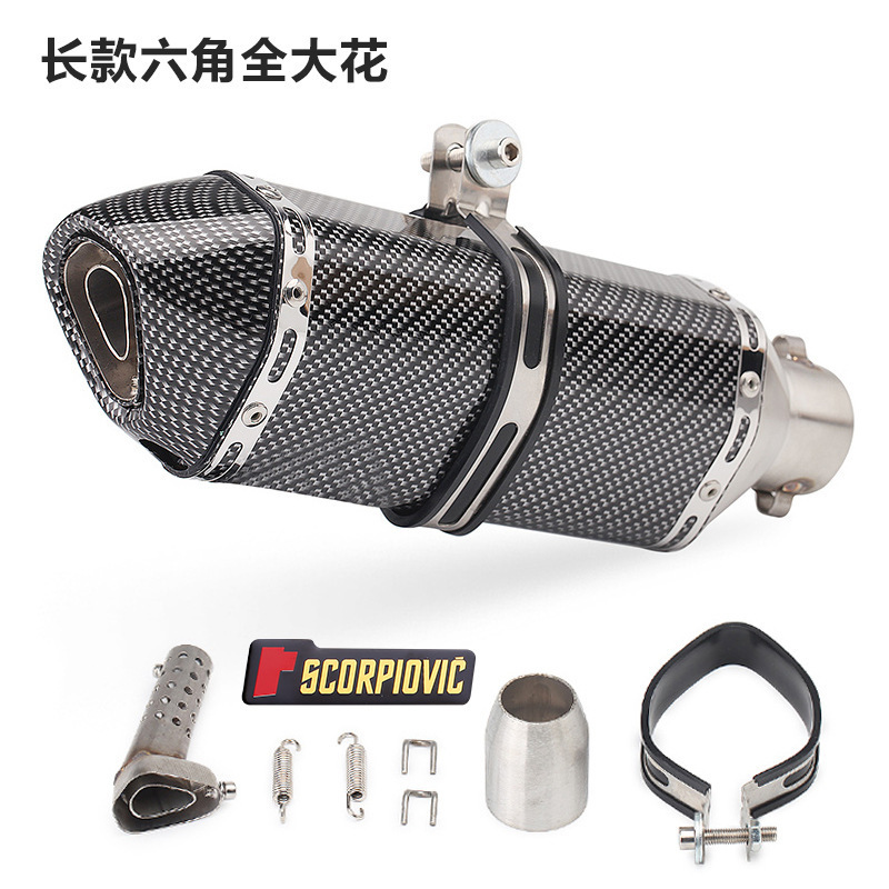Small Hexagonal Universal Fuxi Kawasaki Large Displacement Racing Huanglong 600 Scorpio Modified Motorcycle Exhaust Pipe Tail Throat