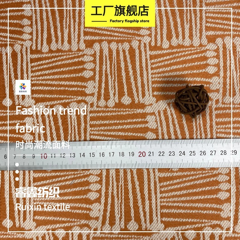国境を越えた独立したステーションの売れ筋枕幾何学模様ジャカード生地立体的な軽い高級枕ソファカバージャカード|undefined