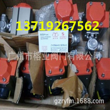 Q611F-16P�����Ƭʽ���yKITZ늄����yFOSD����yBZ늄��^����^