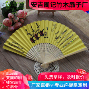 ��ʽ���L���ӏV���{��͹����Ӻ�ɫ���ӏV����ӛ��ľ���ӹ��S�N��