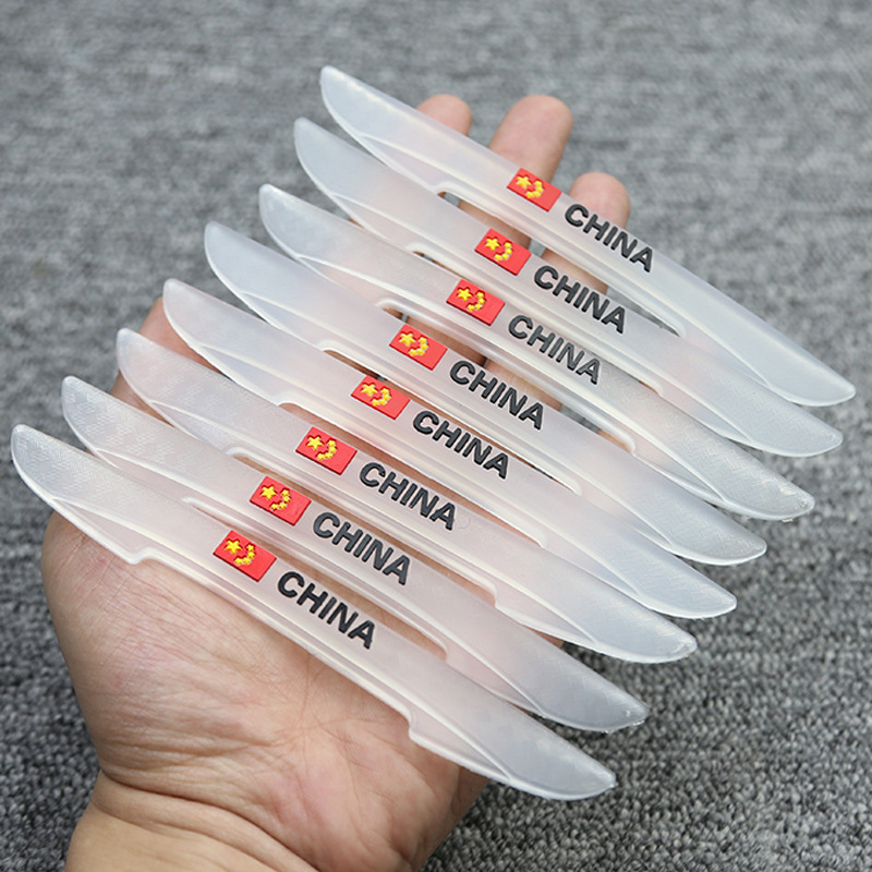 车门防撞条汽车门边防撞贴防蹭刮磕碰保险杆后视镜加厚贴装饰用品