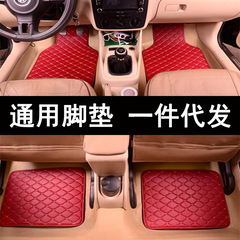 通用自動車マット速売アマゾンebay防水キルティング自動車マット右舵防水耐摩耗皮革