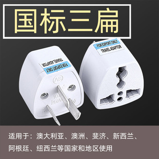 �羳؛Դ ��Ҏ�D�Q���^�Ĵ����������m����͢ӢҎ�WҎ�D��Ҏ���^