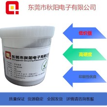 ֵͼ۸ ۵ ڱĤ· 8010ϵ