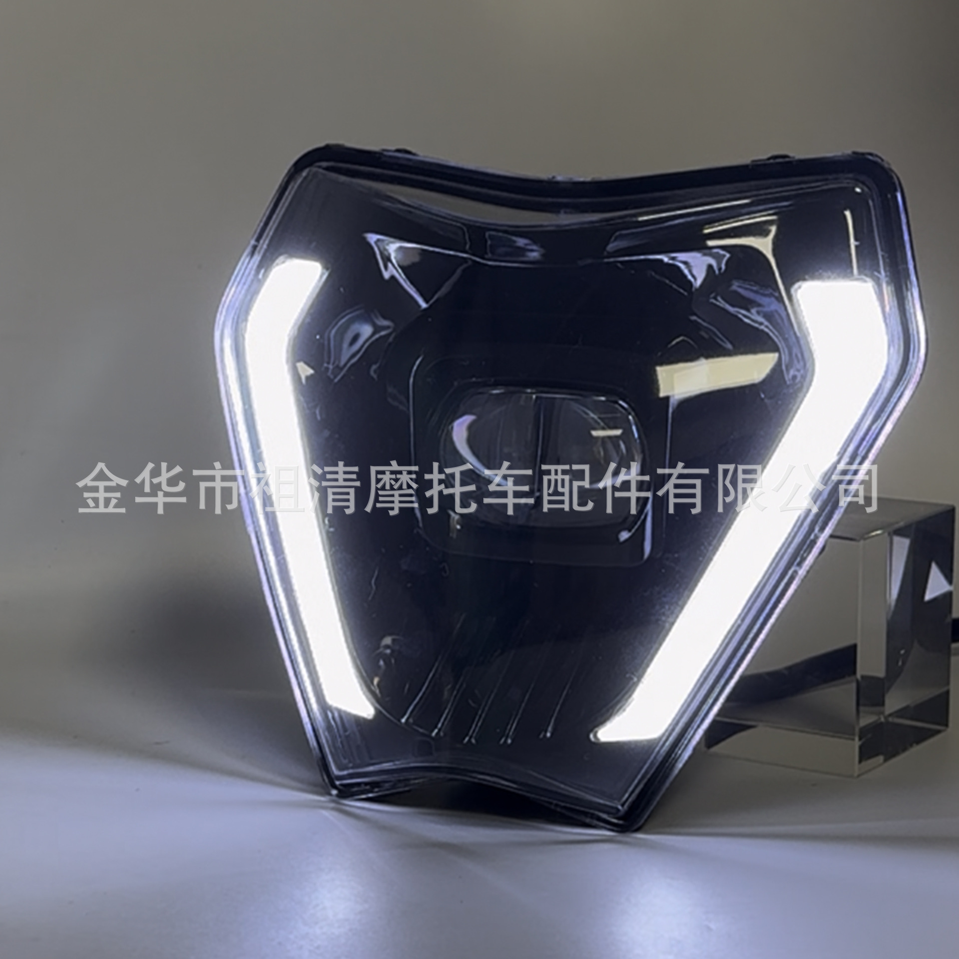 Suitable for KTM EXC SXF XCW MX off-road motorcycle LED headlight driving light lighting modification light