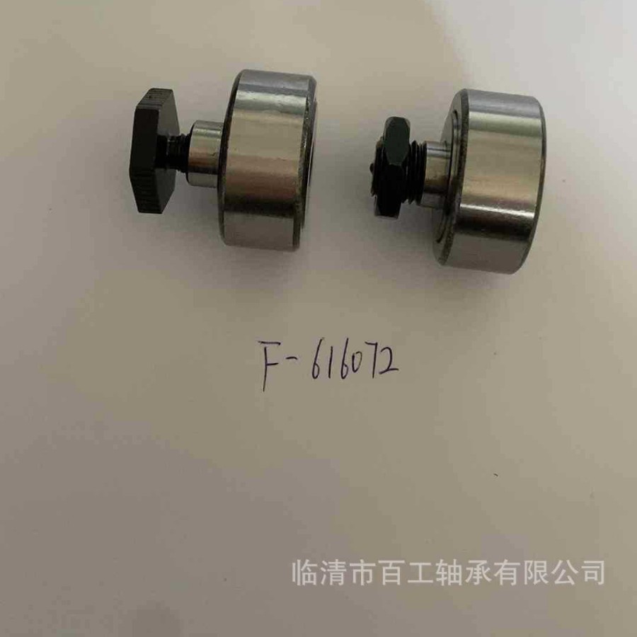 F-234035 F-562554印刷机轴承F-616072 F-222227.2 KRX20*52*52