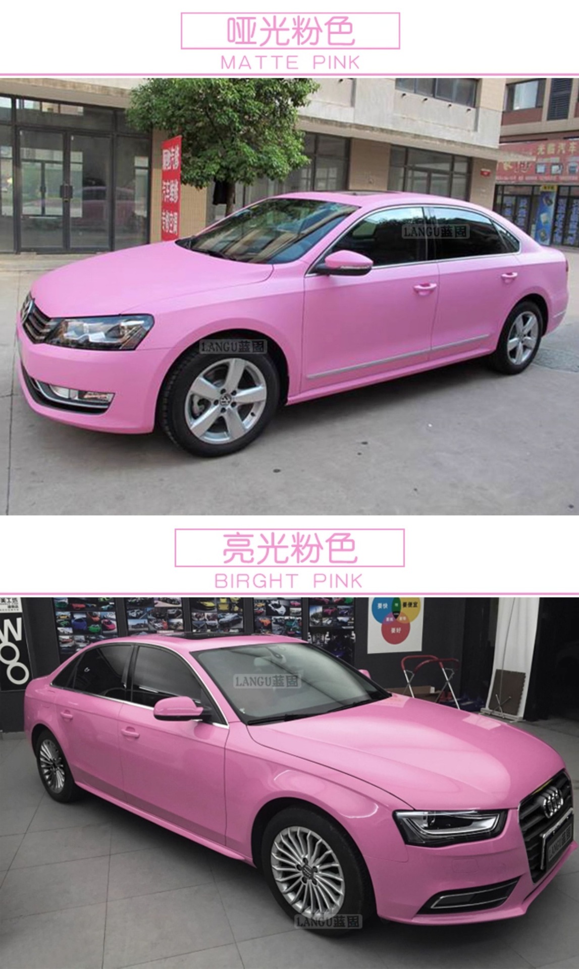 Car Film Interior Central Control Body Color Changing Film Motorcycle Electric Vehicle Bright Matte Furniture Sticker Car Film