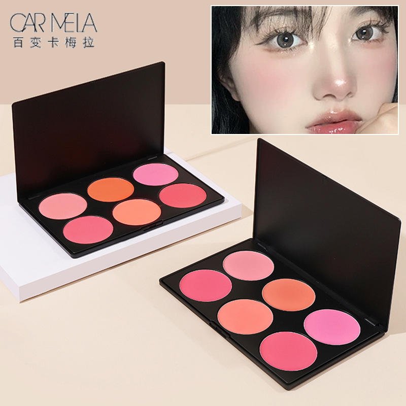 Carmela six-color blush plate rouge nude makeup natural sun red stage performance makeup studio opera cosmetics