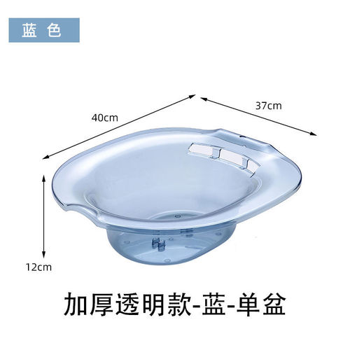 女士妇科专用智能马桶痔疮男洗屁股盆孕妇泡药神器带软坐垫坐浴盆