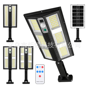 New solar integrated double row street lamp outdoor garden lamp outdoor waterproof small street lamp human body induction wall lamp
