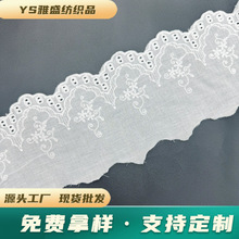 ���S���l13cm�޲��̽���߅�ٽz�޾�����Ů�b�B��ȹ�����o�ϗl�a