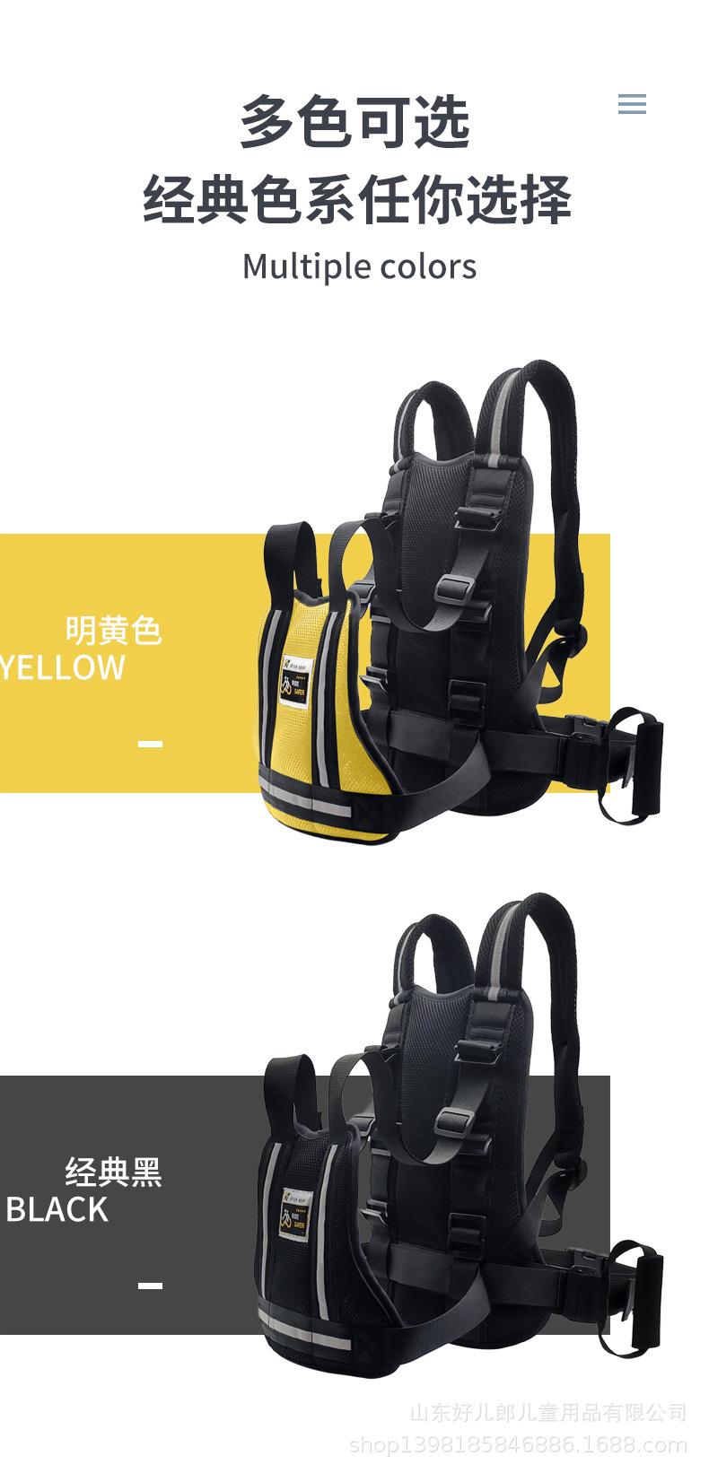 2新款大豪华详情2