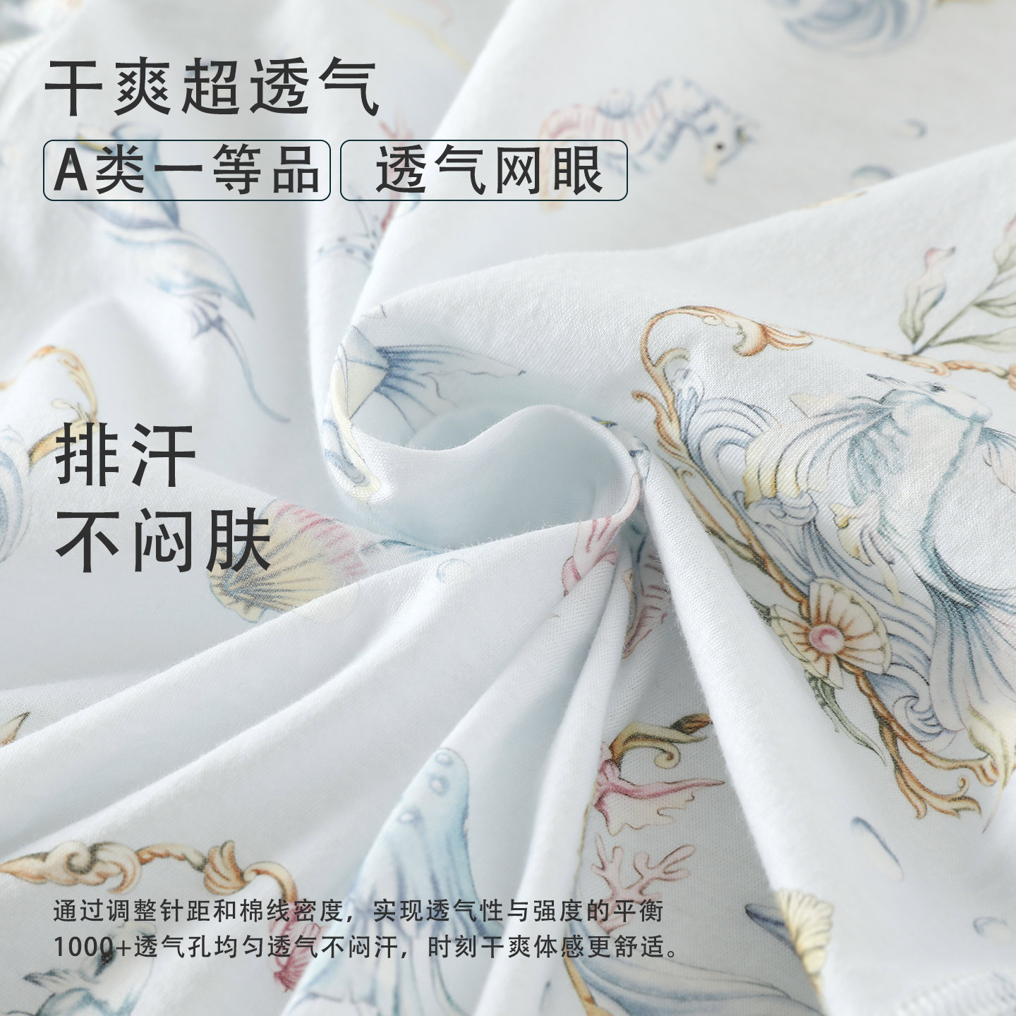 婴儿连体衣a类新款夏季宝宝薄款透气超薄短袖哈衣安阳童装批发