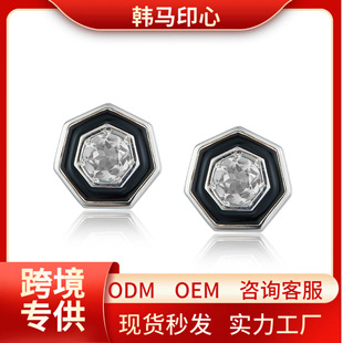 ● Korean Horse Print Heart ● S925 Silver Inlaid Natural White Topaz Earrings, Hexagonal Design, Versatile Earrings for Work Clothing