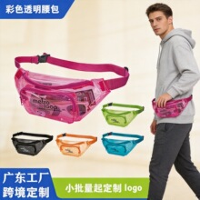�羳�p�ڴ���ɫ͸��PVC�������Ʒ�ˮ�\�Ӳ�ӡҹ��PVCŮʿб���ذ�