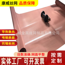 250Ŀ~W~99.5%ν^VW늳늘OξW~zWF؛