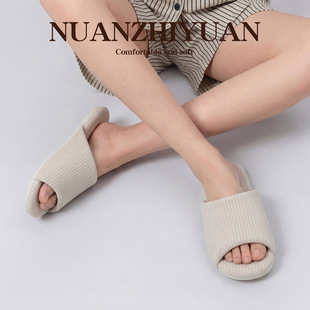 �羳���R�d�_��������Ь��Ů�Ӽ��҃��o��ľ�ذ����������Ь�ļ�