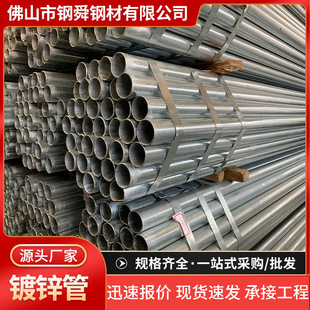 ��\�ܴ�����DN100����ˮ��4����\�A���߲˴������\䓹�q235b