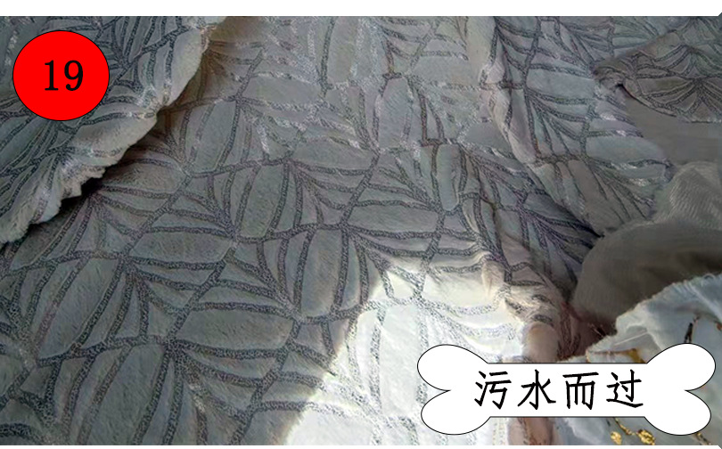 2022流行の毛の布の小さいウサギの毛のスパンコールのおもちゃの刺繍のウサギのじゅうたんのウサギの毛の生地のプリントの瀬のウサギの毛は熱いです。