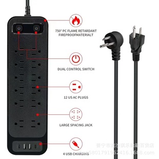 Cross-Border Supply of American Standard Special Hole Wiring Socket C-Port Desktop Plug-In Board 12-Bit Strip with USB Multi-Hole Plug-In Strip