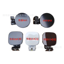 �m�ÏV�����������w �������w ���Ϳ�С�T ȼ�������wGS4/GA6 GA3