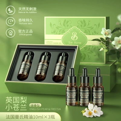 Car Perfume Aromatherapy | Odor Long-Lasting Light Fragrance - freesia-perfume-supplement-3-bottles