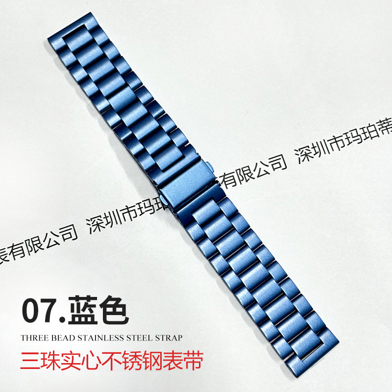 Aplicable Apple applewatchs10 correa de reloj Huawei GT5 de tres cuentas de acero inoxidable sólido iwatch correa de reloj