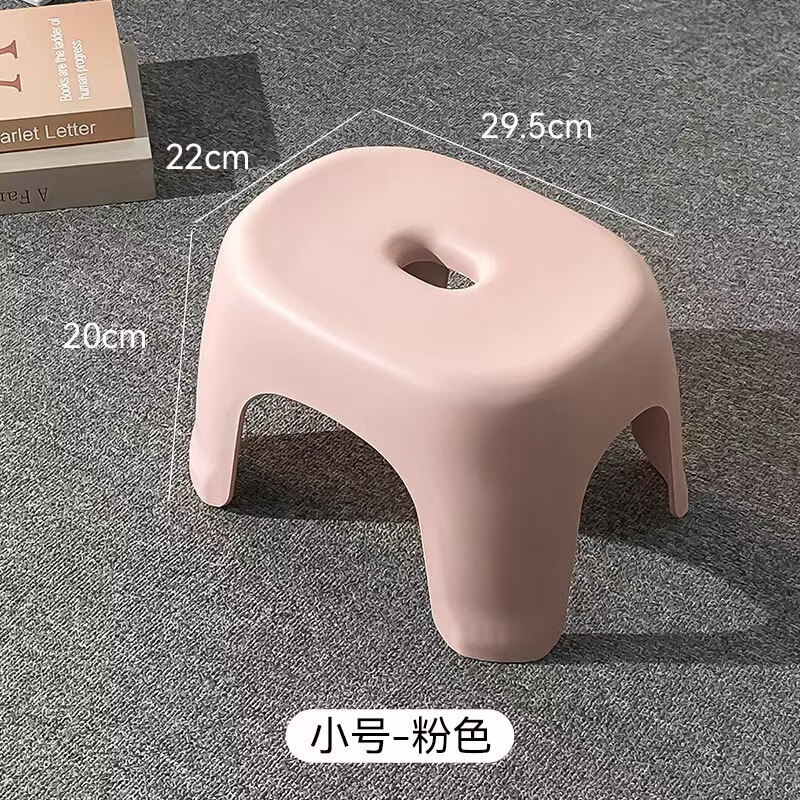 家用奶油风客厅小凳子加厚塑料凳入户换鞋小板凳浴室防滑儿童矮凳|undefined
