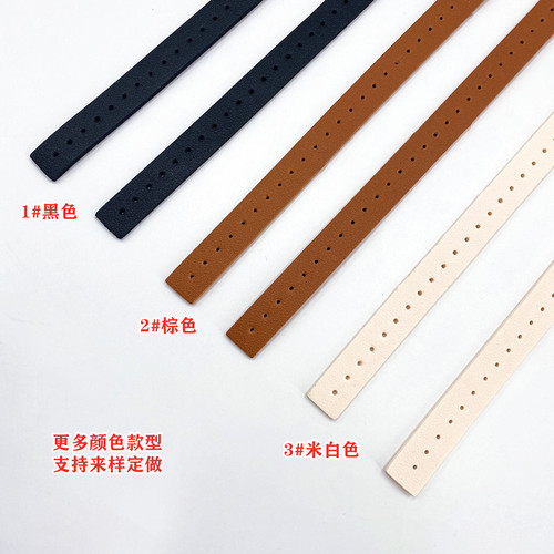 diy woven bag accessories simple woolen hand-held woven bag wristband PU leather hand-held wristband