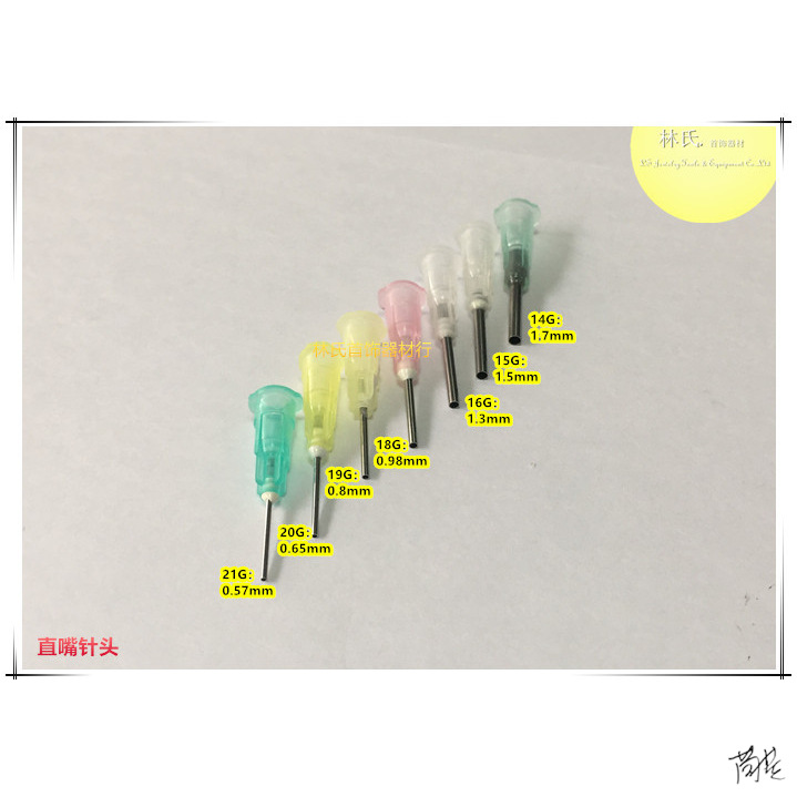 塑料吸嘴 直嘴弯咀点胶针头 蜡镶吸石机滴胶塑料座不锈钢卡口针头