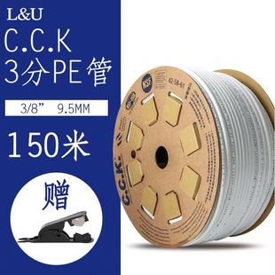 ̨����Ʒ3��/2��CCKˮ�܃�ˮ����ˮ�C�ܾ��C�A��ˮʳƷ��ܛ��