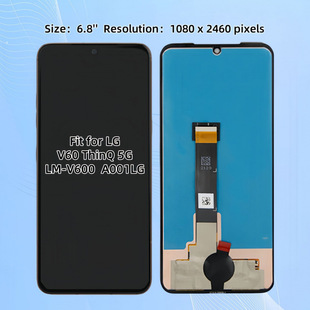 �m��LG V60 ThinQ 5G LM-V600 �֙C��Ļ�����|�����S��oledҺ����