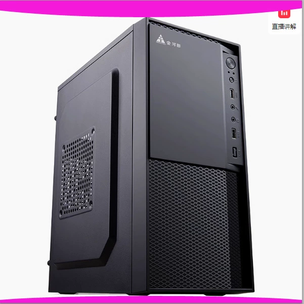 Собранный настольный компьютер 12-го поколения i5-12400F6G, водяное охлаждение, высокие характеристики, киберспортивный игровой ПК, вид на море