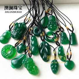 天然玛瑙绿玉髓观音菩萨挂坠大肚佛挂件新中式巴西玉髓男女款吊坠