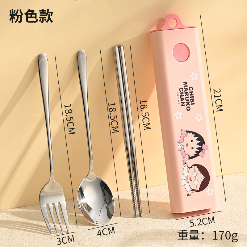 핑크 [치비 마루코짱] 숟가락 + 포크 + 젓가락