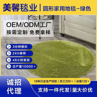 ͏d̺zëAβ̺ɫsF؉|ε@XD_|