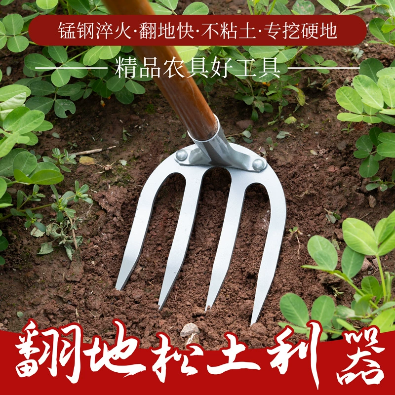 Многозубая утолщенные марганцевые стальные грабли Сельскохозяйственные гвозди грабли