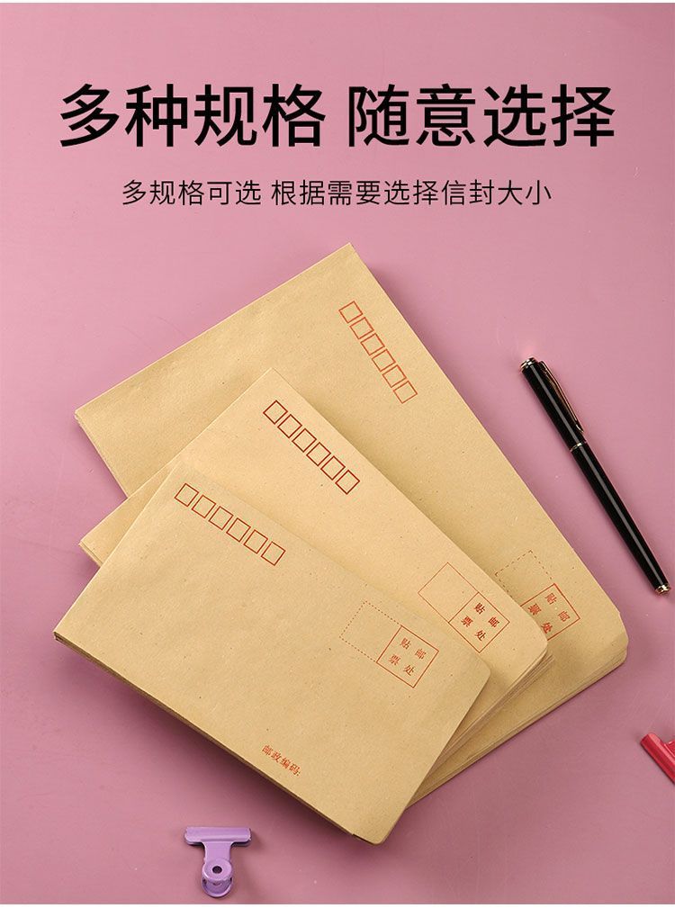 b4086698-9760-4338-a0e6-6238f390262a.jpe