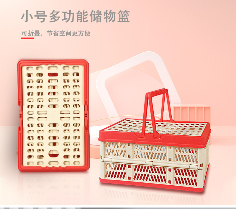 国际站小篮子详情页中文简单版_01