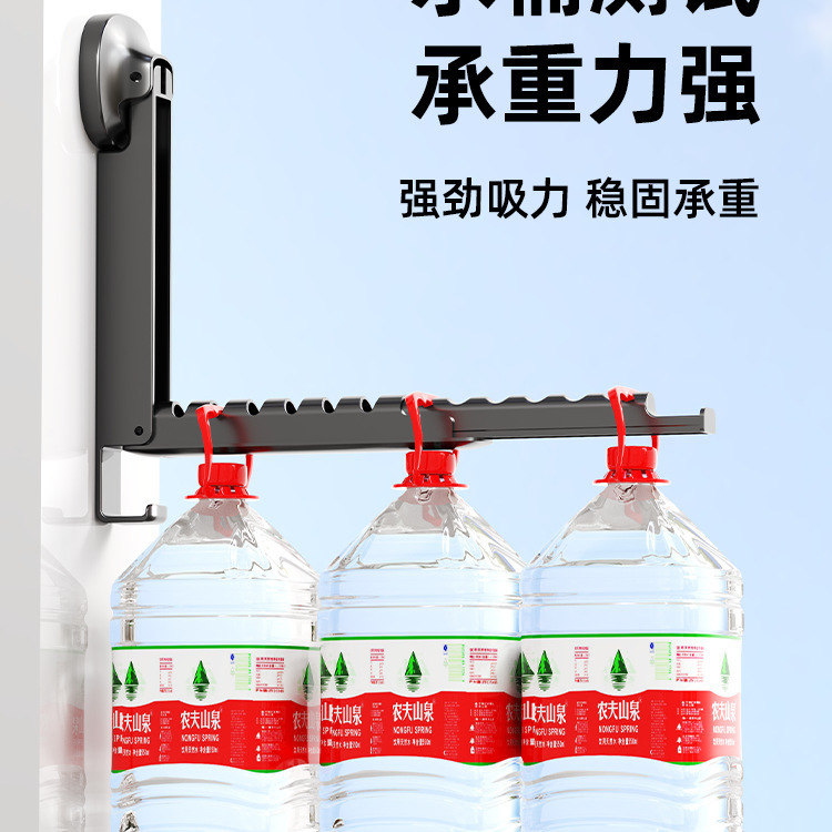 吸盘免打孔晾衣阳台多夹子晾晒儿童家用挂内衣叠晾衣晒袜子神器|undefined