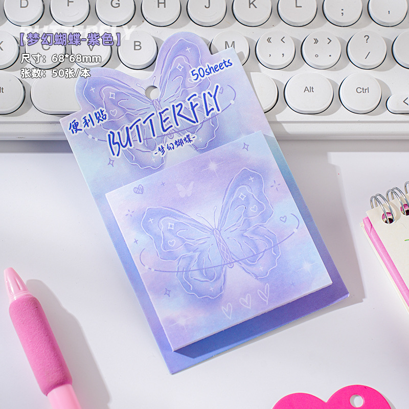 Las nuevas notas adhesivas de mariposas de ensueño de alto valor se pueden pegar a las preguntas incorrectas de los estudiantes